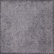 Фото LDB138-133-131 City / Коллекция Comfortable Concrete 2.0 / Ковровая плитка Milliken