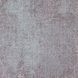 Фото UPY05-242-180 Dusted Lilac / Коллекция Comfortable Concrete 2.0 Urban Drama / Ковровая плитка Milliken