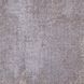 Фото UPY05-245-180 Chalked Blue / Коллекция Comfortable Concrete 2.0 Urban Drama / Ковровая плитка Milliken